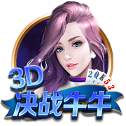 博主：由于间隔时间很短，河南队将留在上海备战与申花的再次对决