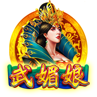 星空体彩在线讲解