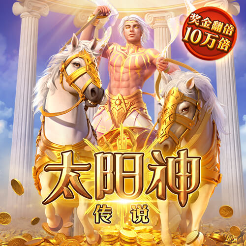 Shams：乔治手术是为防止受伤变为持续性伤病 球队&球员都很谨慎