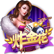 美记：热火可能寻求交易德罗赞 维金斯&罗齐尔&邓罗不太可能留队