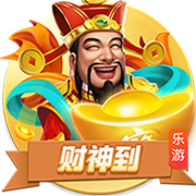 😒湖记：没交易好过烂交易 听到热火的要价就该礼貌地结束谈话