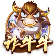 星空体彩在线电脑免费版