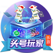 最好的两个中锋？哈滕谈现在最难防的球员：约基奇和恩比德