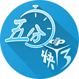 👀美记：热火将继续交易维金斯 也愿送走20号签升级阵容