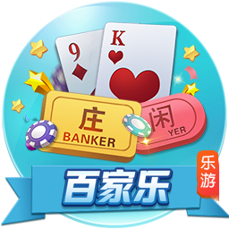 美记：热火、湖人、勇士、雄鹿也参与了比尔争夺 但都有附加条件