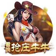 星空体彩在线免费版