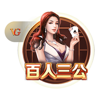 价值低于预期🤔KD交易展望：火箭不出申京阿门 马刺不出榜眼签