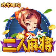 星空体彩在线手机版