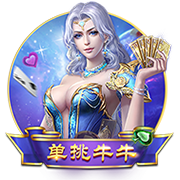 球衣名记：鲍威尔在热火将继续身穿24号球衣 海史密斯改穿8号