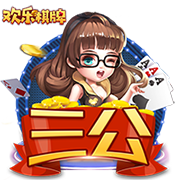 邮报独家：伊萨克告知纽卡自己想寻求转会 利物浦有意1.5亿镑签他