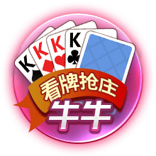 平替鲍威尔！比尔2年1100万无敌性价比 小船变航母这次真要争冠？