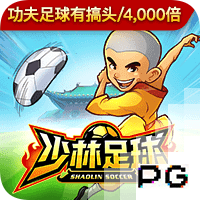 星空体彩在线手机版