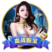 湖人旧将！太阳官方宣布签下后卫乔丹