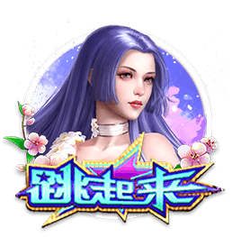 平替鲍威尔！比尔2年1100万无敌性价比 小船变航母这次真要争冠？