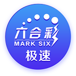 😮乔治：黄蜂没有赢球文化 如果我去了那里 生涯就直接结束了