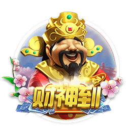 德罗赞：猛龙交易盖伊后为了维金斯而摆烂 但我们打进了季后赛