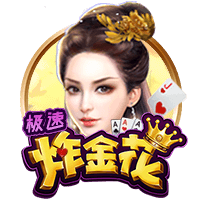 😭潜在的库明加交易中 维金斯不太可能被送回勇士