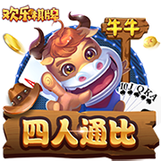 曾令旭：KD去冲冠&布克拿大合同&比尔投快船 太阳3巨头解体都挺好