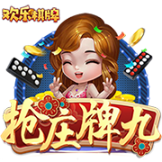 星空体彩在线最新版
