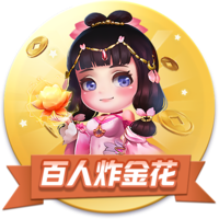 德罗赞：猛龙交易盖伊后为了维金斯而摆烂 但我们打进了季后赛