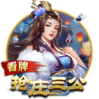 霍里：乔治不再是基石球员了 他现在更多是一个三当家