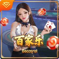 星空体彩在线客户端
