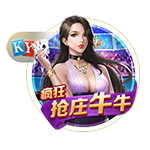 韦德：杨瀚森让我想起王治郅 他们能传球&有手感&很聪明