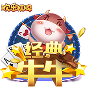 世体：巴萨正在与航空公司协调，争取在周五上午启程飞往日本