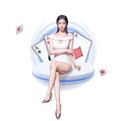 星空体彩在线2025最新版